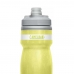 Garrafa CamelBak Podium Chill 620 ml- Amarela