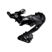 CAMBIO TRASEIRO 105 RD-R7000 GS 11V