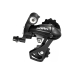 C&acirc;mbio Traseiro Shimano Sora RD-R3000-SS 9v